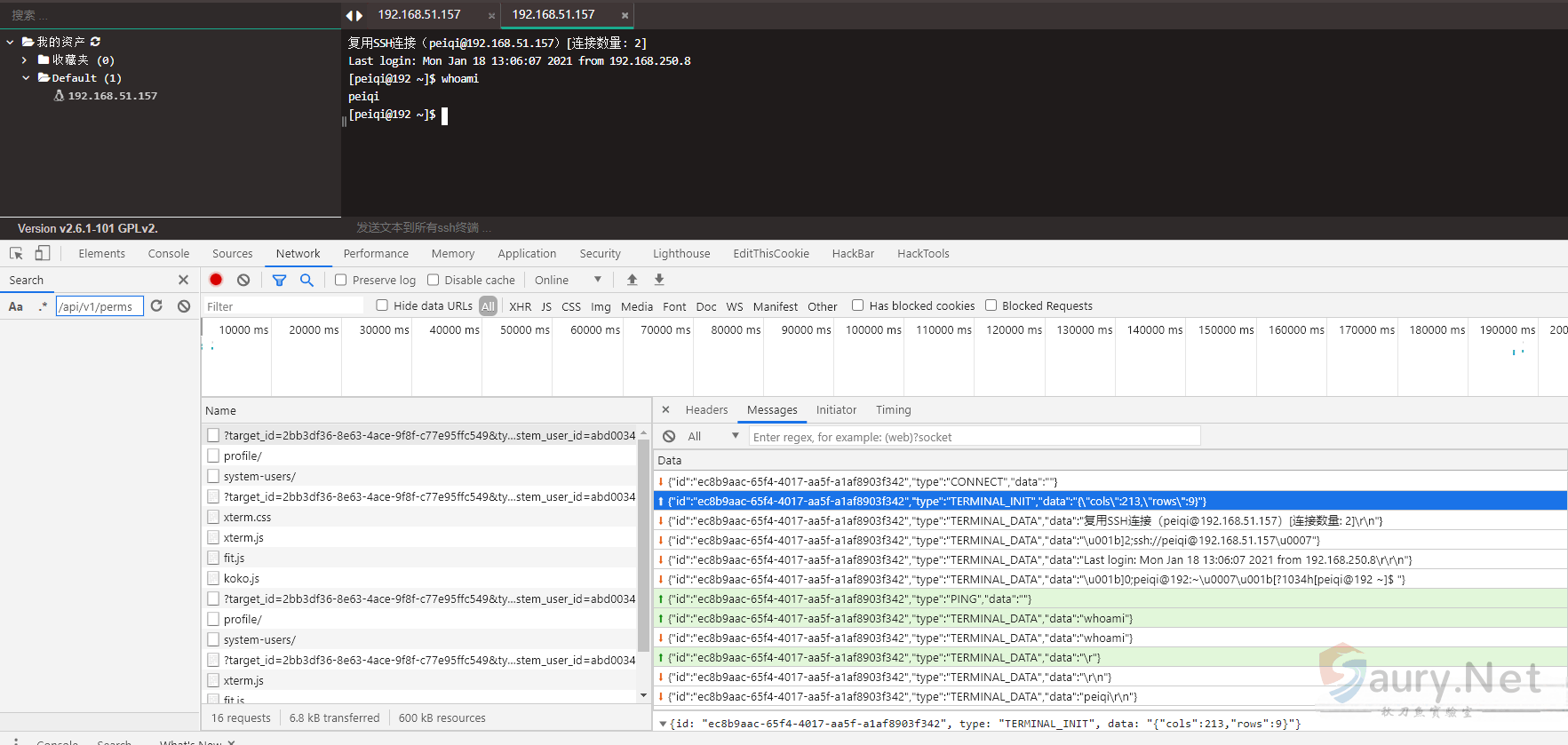 20240430160915960-watermark,image_c2h1aXlpbi9zdWkucG5nP3gtb3NzLXByb2Nlc3M9aW1hZ2UvcmVzaXplLFBfMTQvYnJpZ2h0LC0zOS9jb250cmFzdCwtNjQ,g_se,t_17,x_1,y_10-20220313161810561.eb40da4a_2024-04-30_16-08-55 (1)