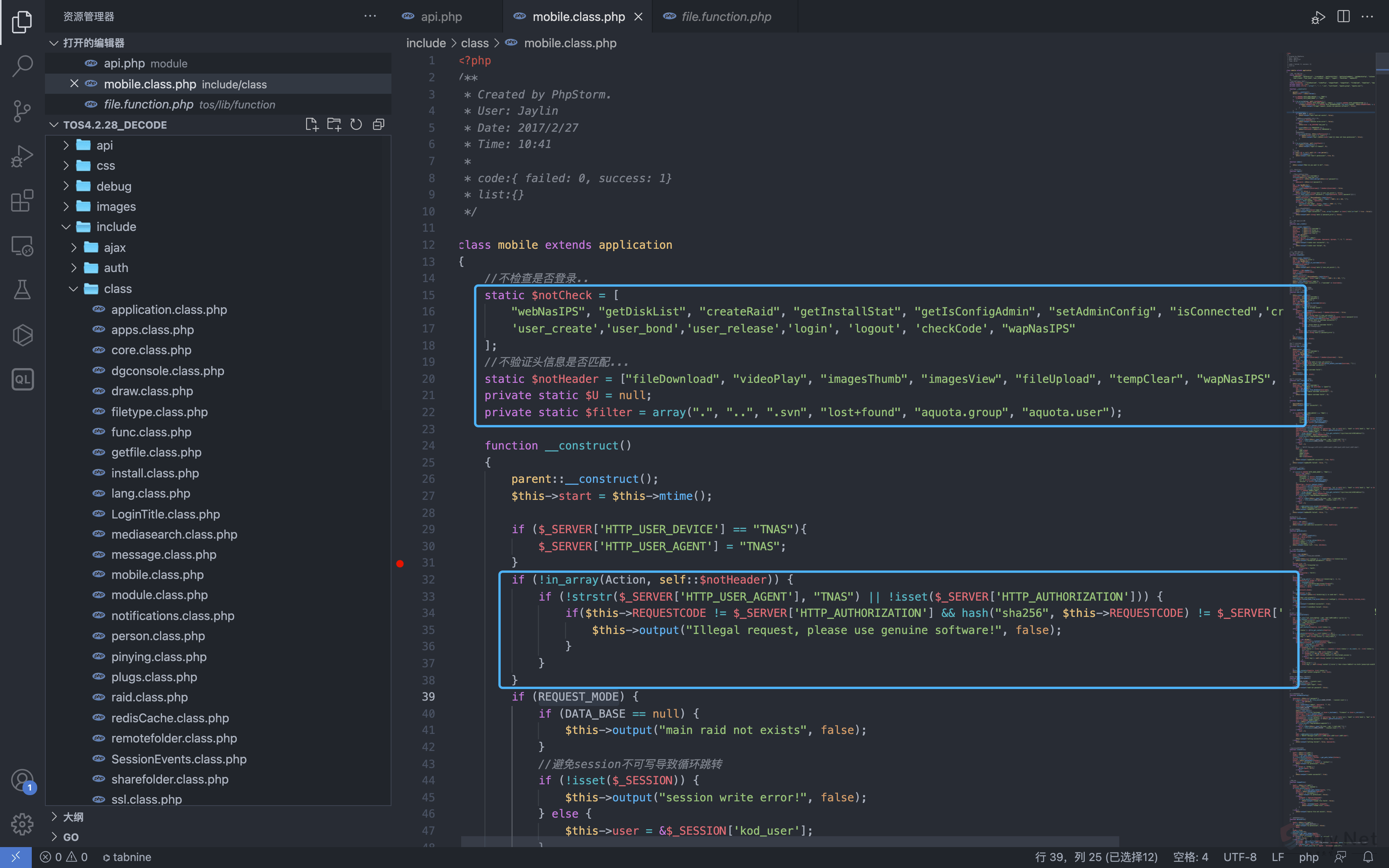 20240430164534135-png (6)