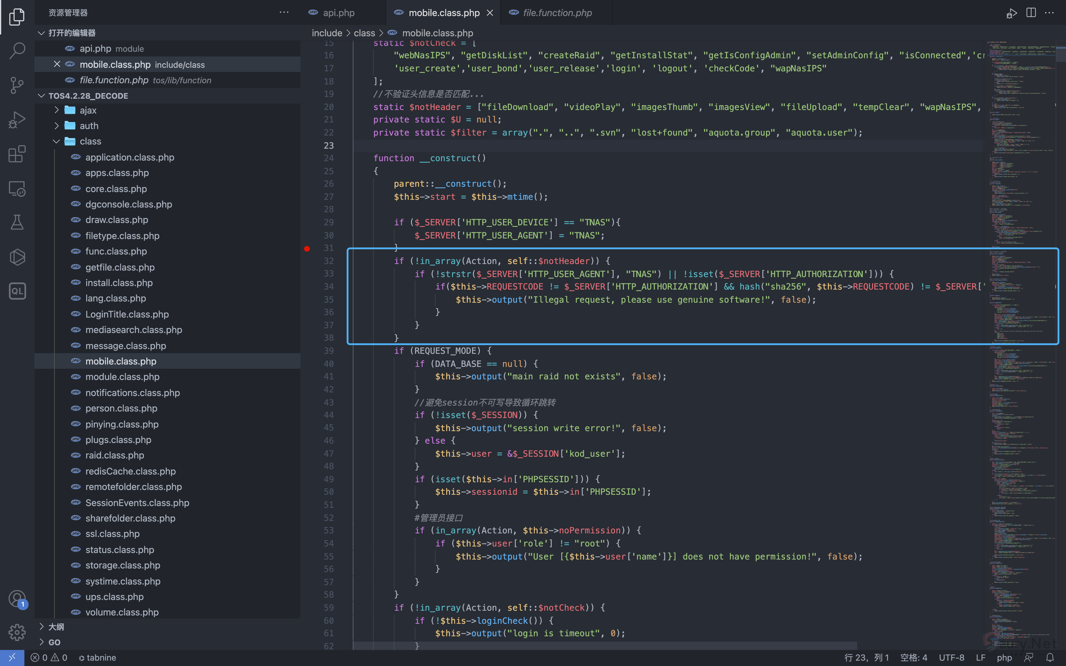 20240430164644332-png (7)