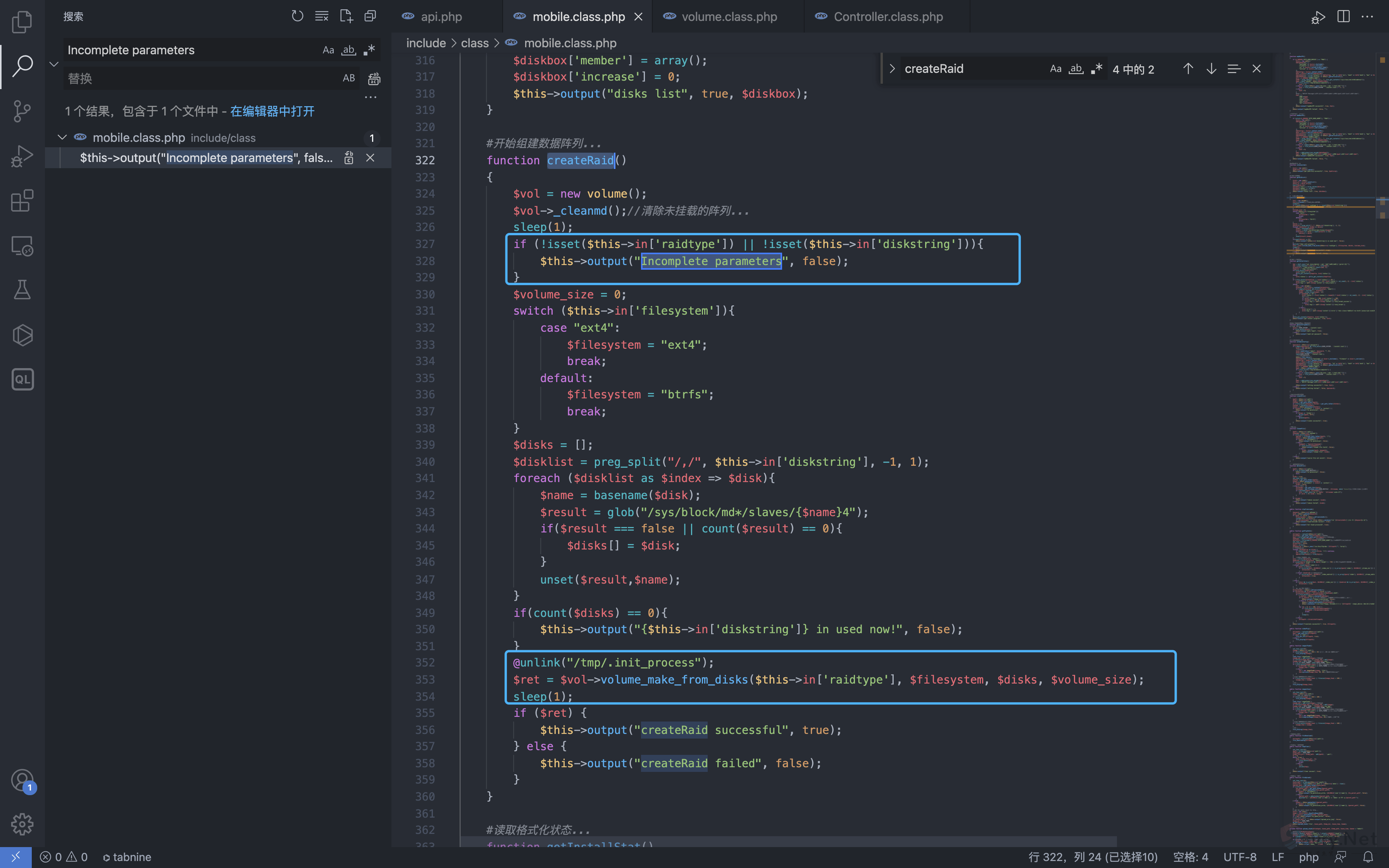 20240430165204309-png (12)