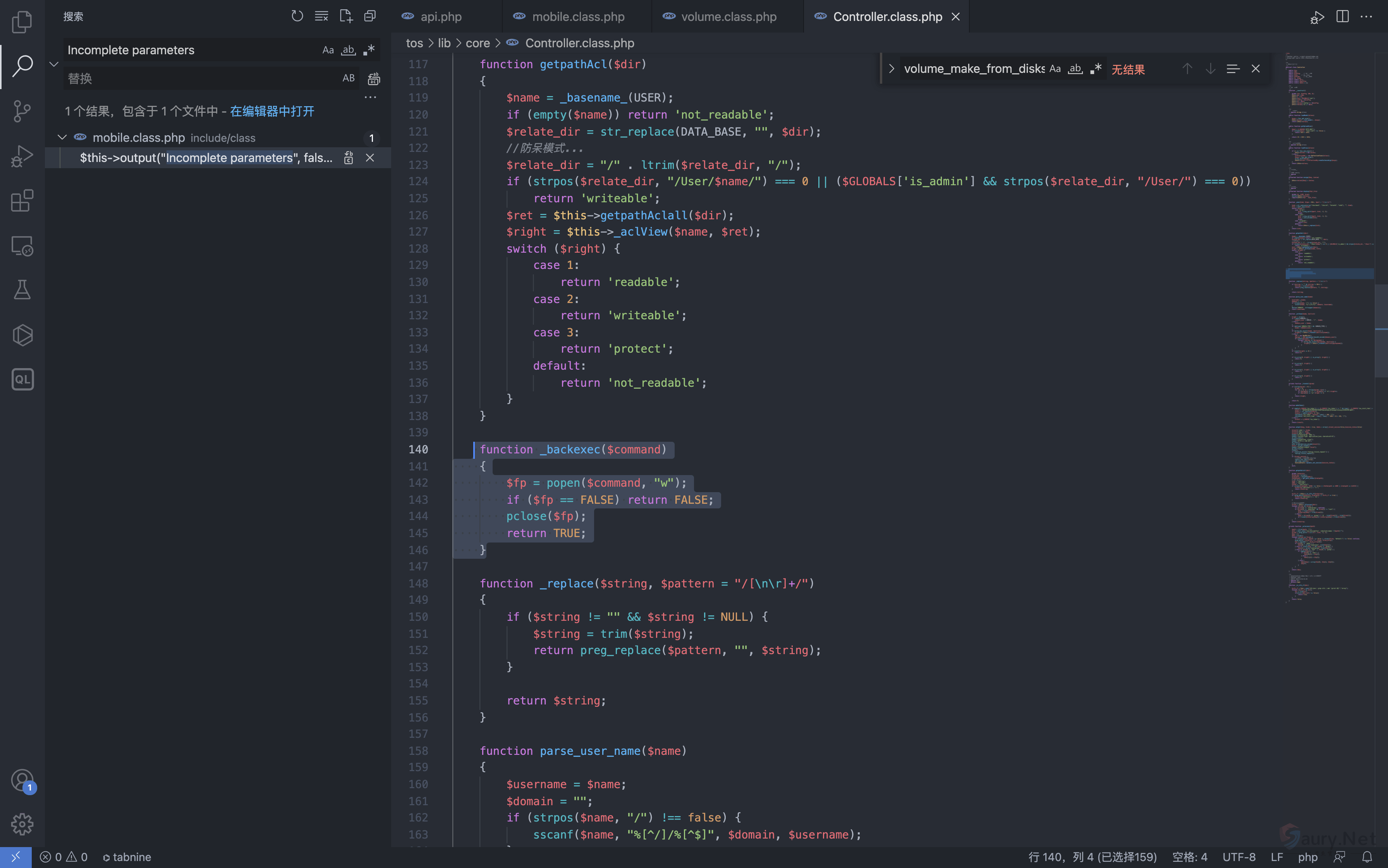 20240430165403244-png (14)