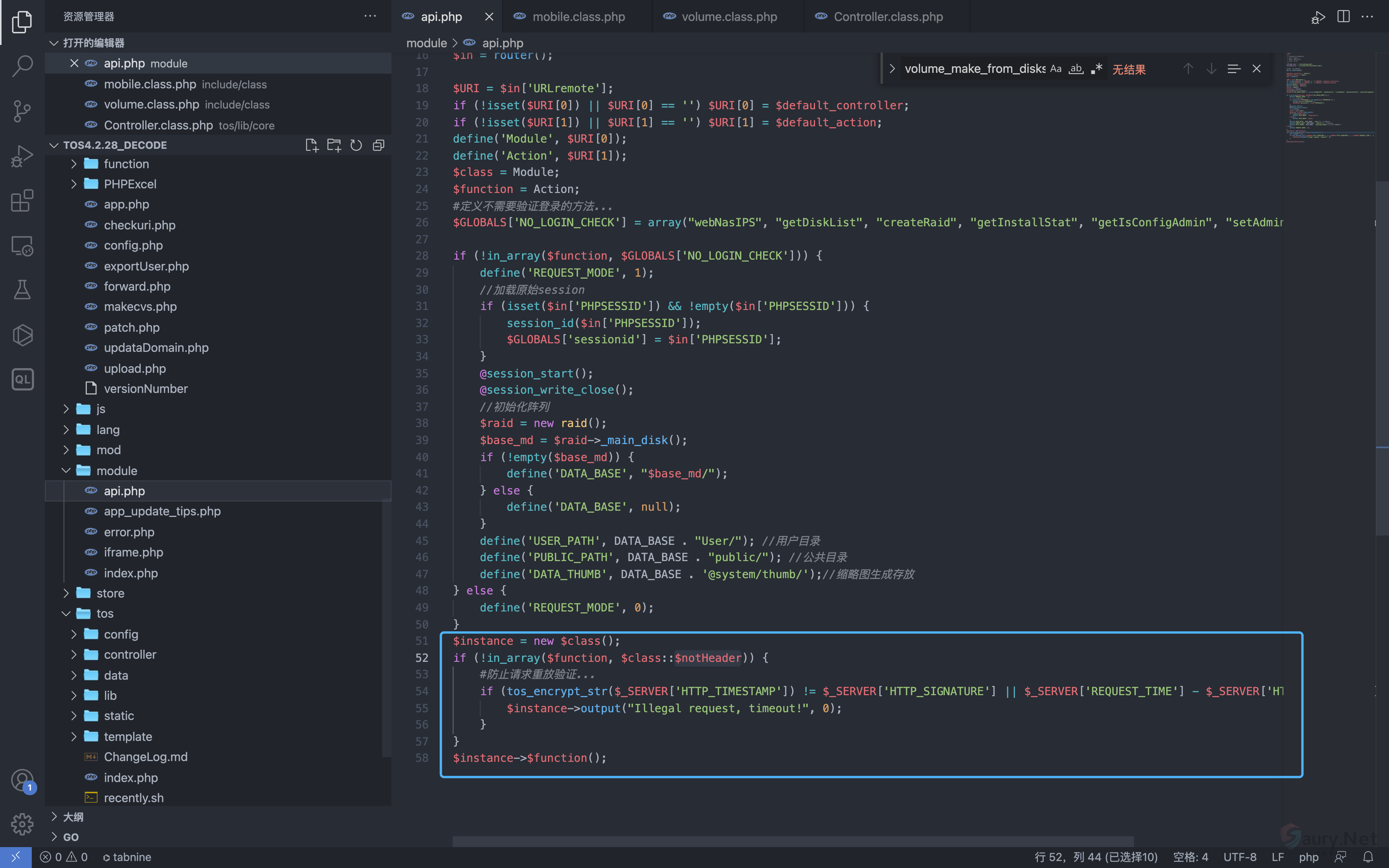 20240430165505586-png (15)