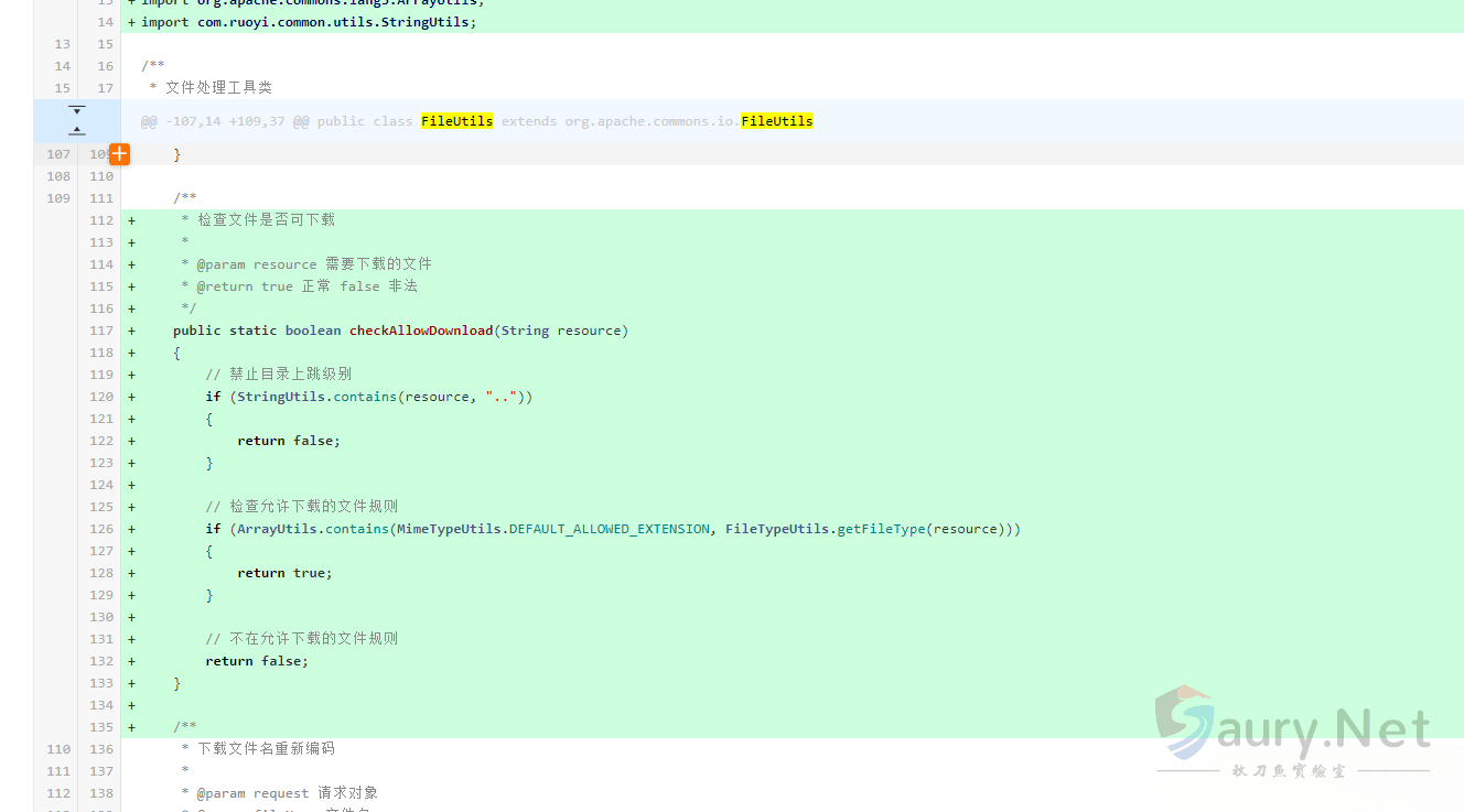 20240508113617351-ruoyi-7.5213767f_2024-05-08_11-36-02 (1)