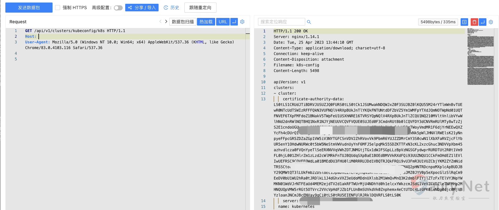 20240513102828826-png (8)