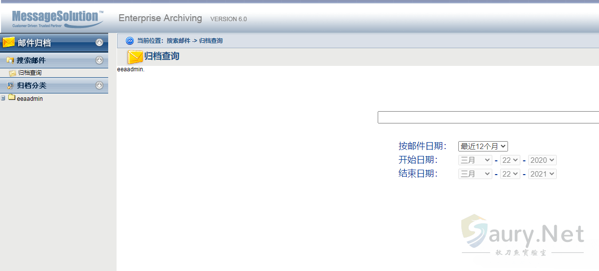 20240514102354364-mess-3.9d47346c_2024-05-14_10-23-46 (1)