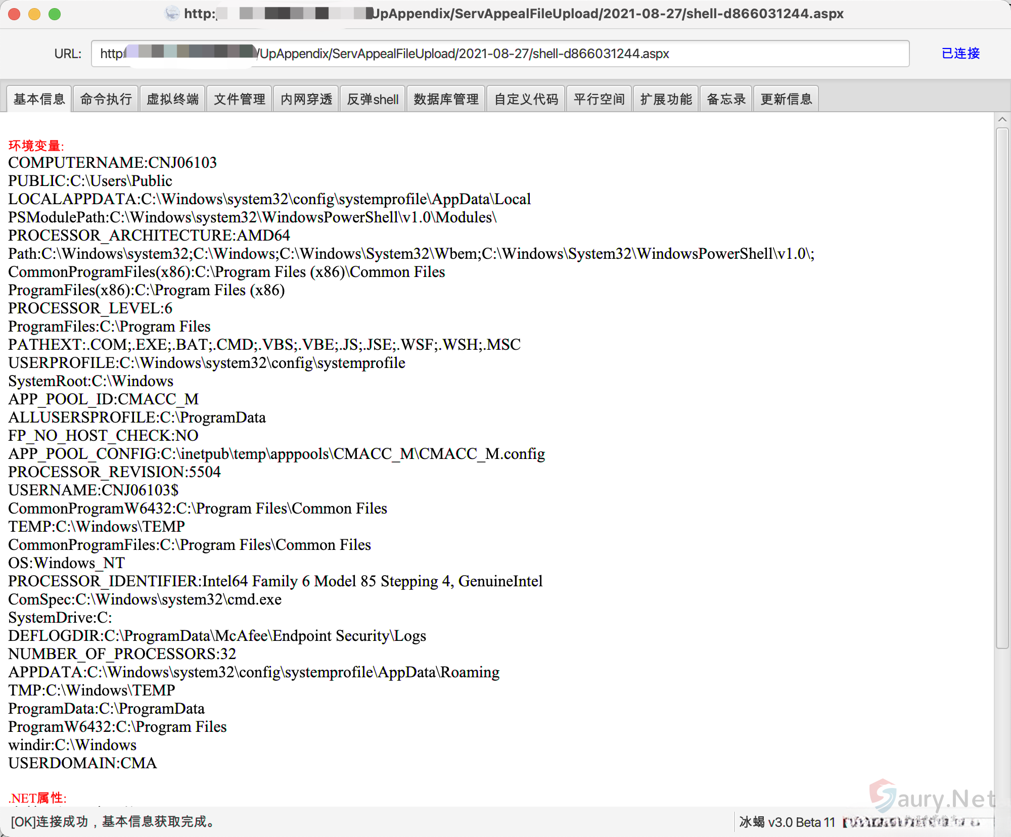 20240514102908795-1630077956266-b7a3a7b2-690a-423e-86d3-1d747405aa34.190a4891_2024-05-14_10-28-47 (1)