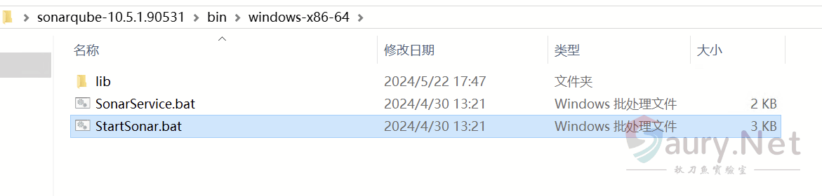 20240523165700831-图片