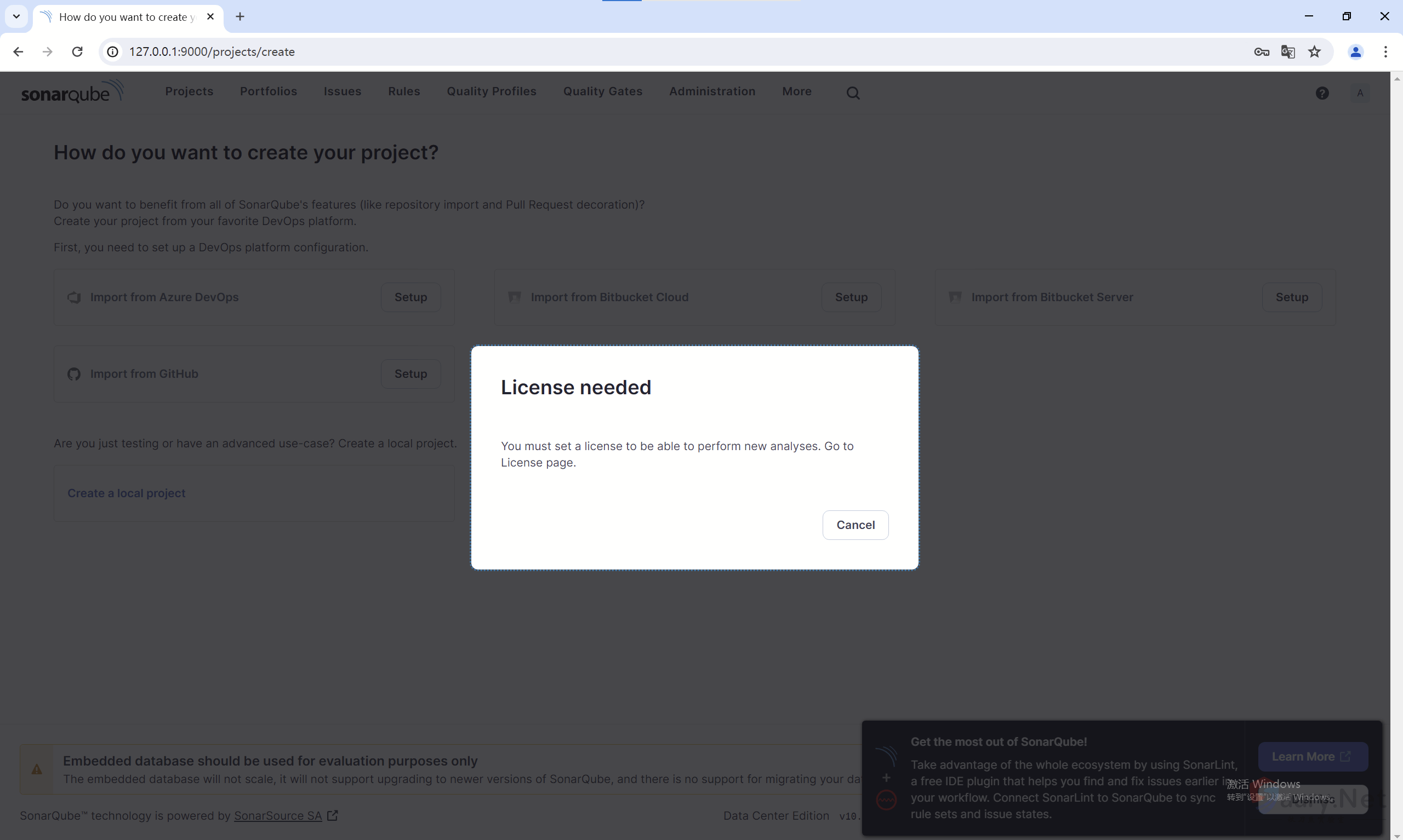 20240523171031140-屏幕截图 2024-05-23 170953