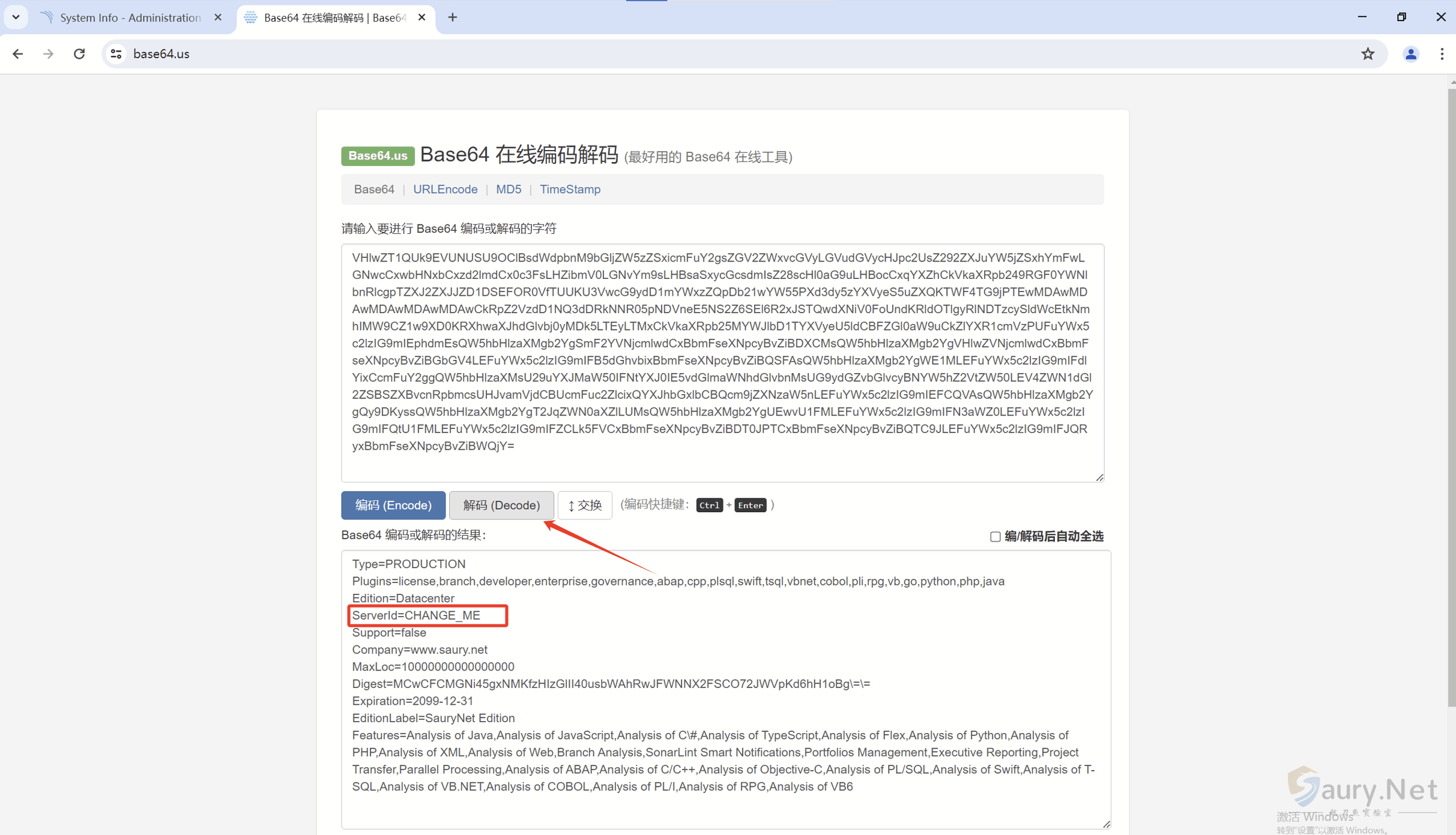 20240523172151152-图片