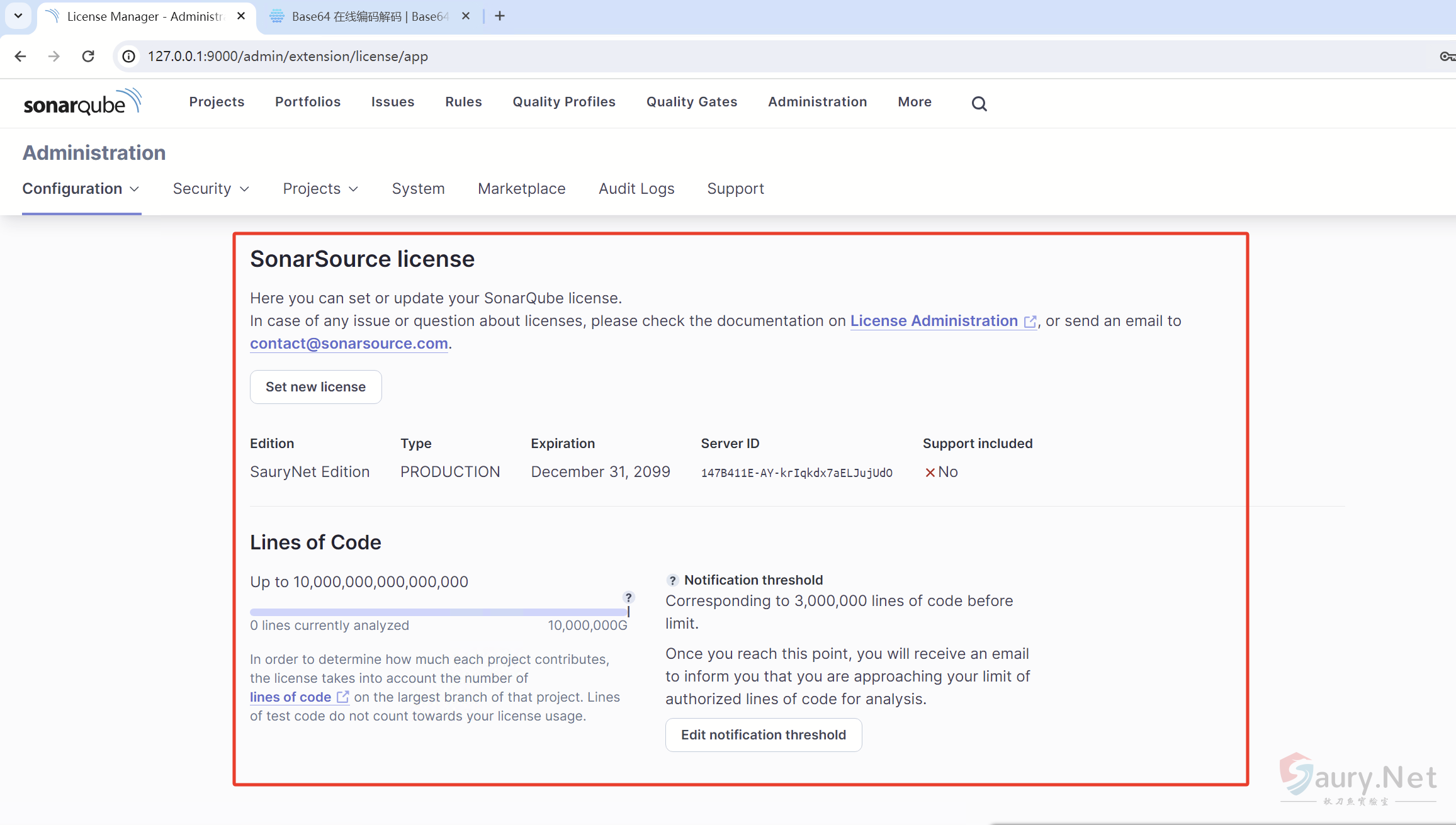 20240523173154978-图片