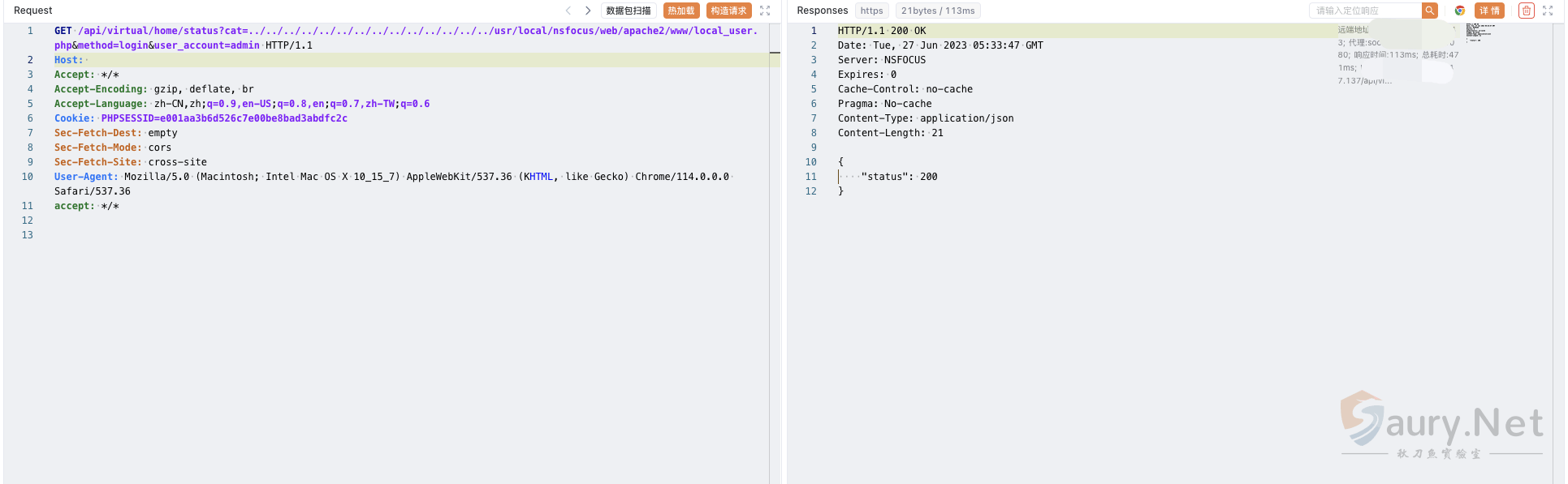 20241226093037411-png (1)