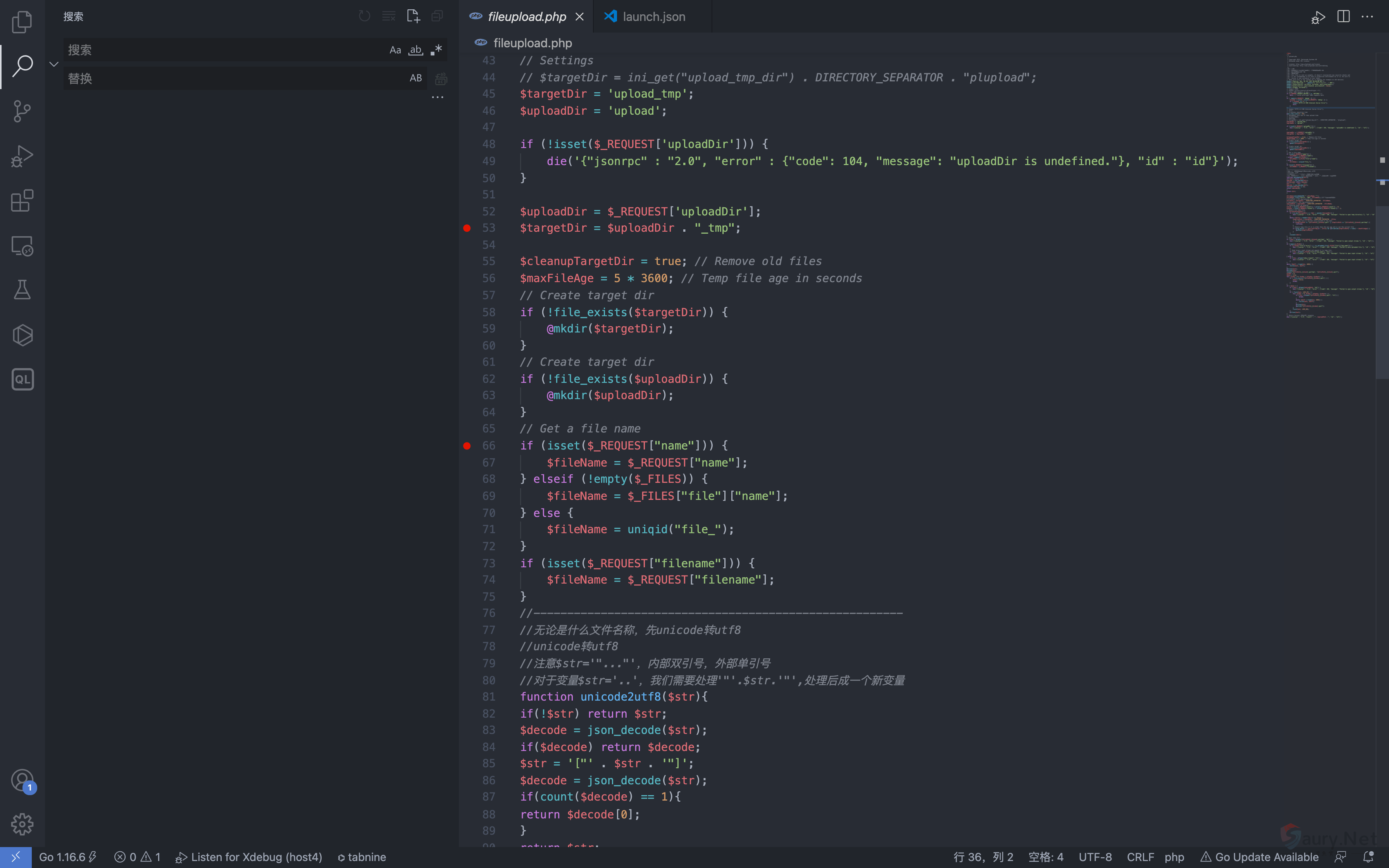 20241226112037917-png (12)