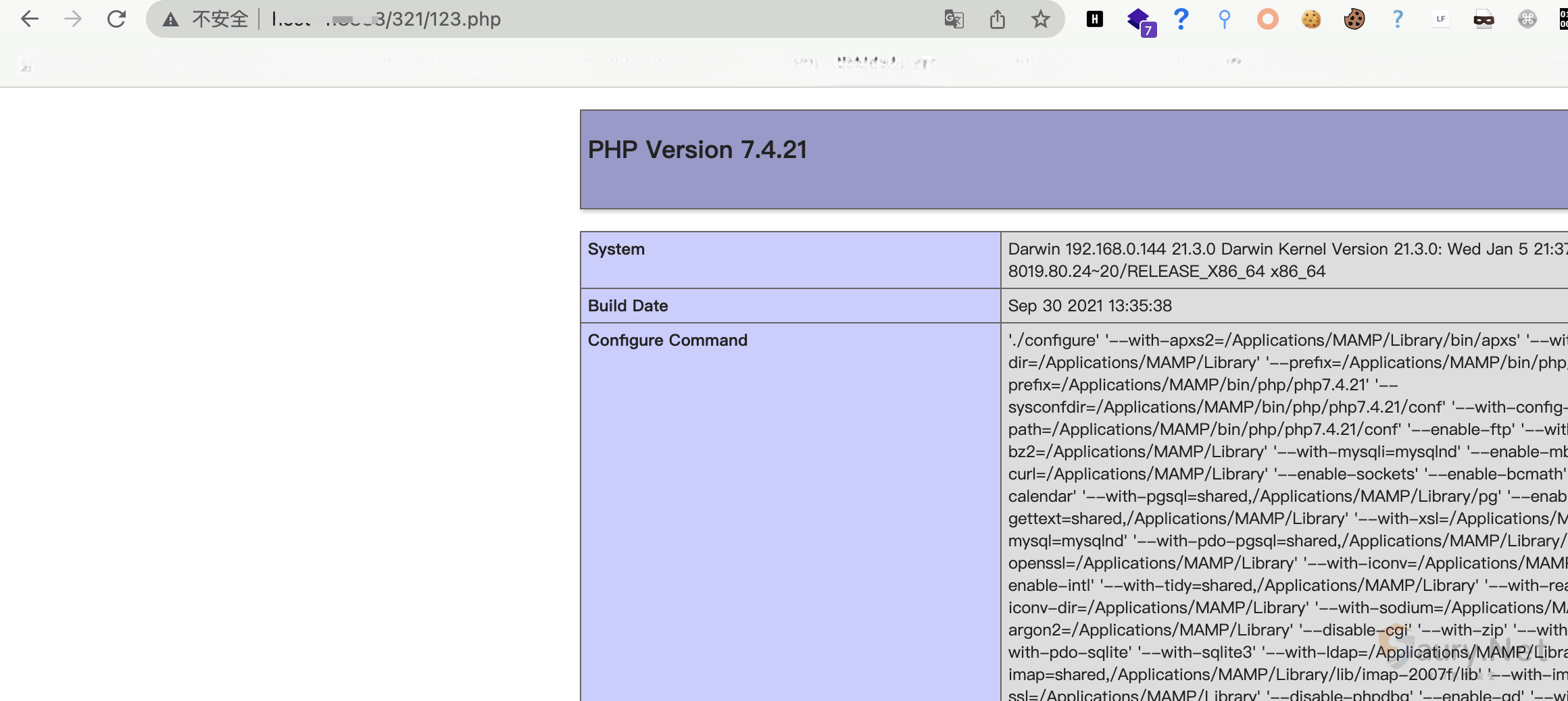 20241226112243587-1647768865012-128cd155-75d0-4e94-a1fc-dbed5df6f8dc.c8a436db_2024-12-26_11-22-14 (1)