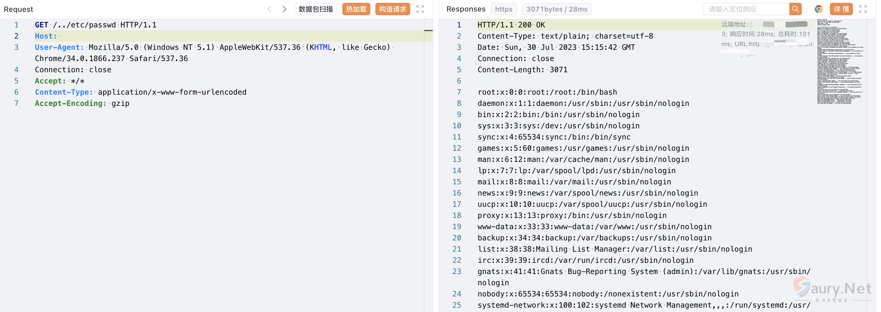 20241226140859222-png (15)