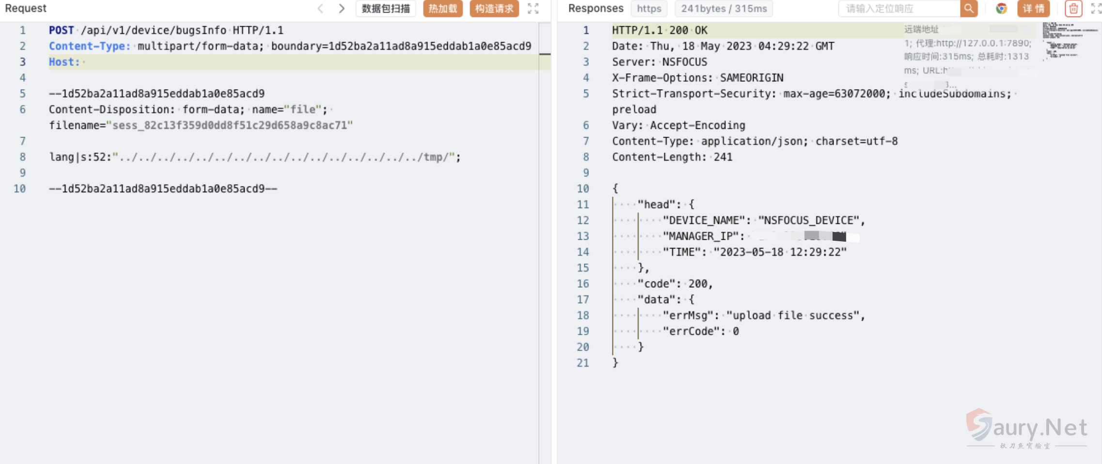 20241226141827635-png (21)