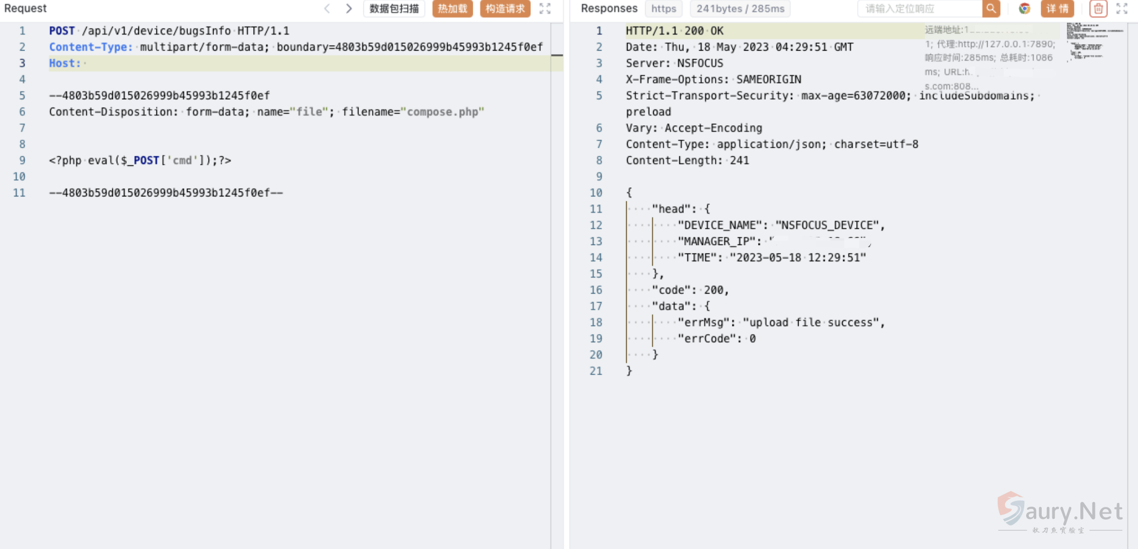 20241226141905919-png (22)