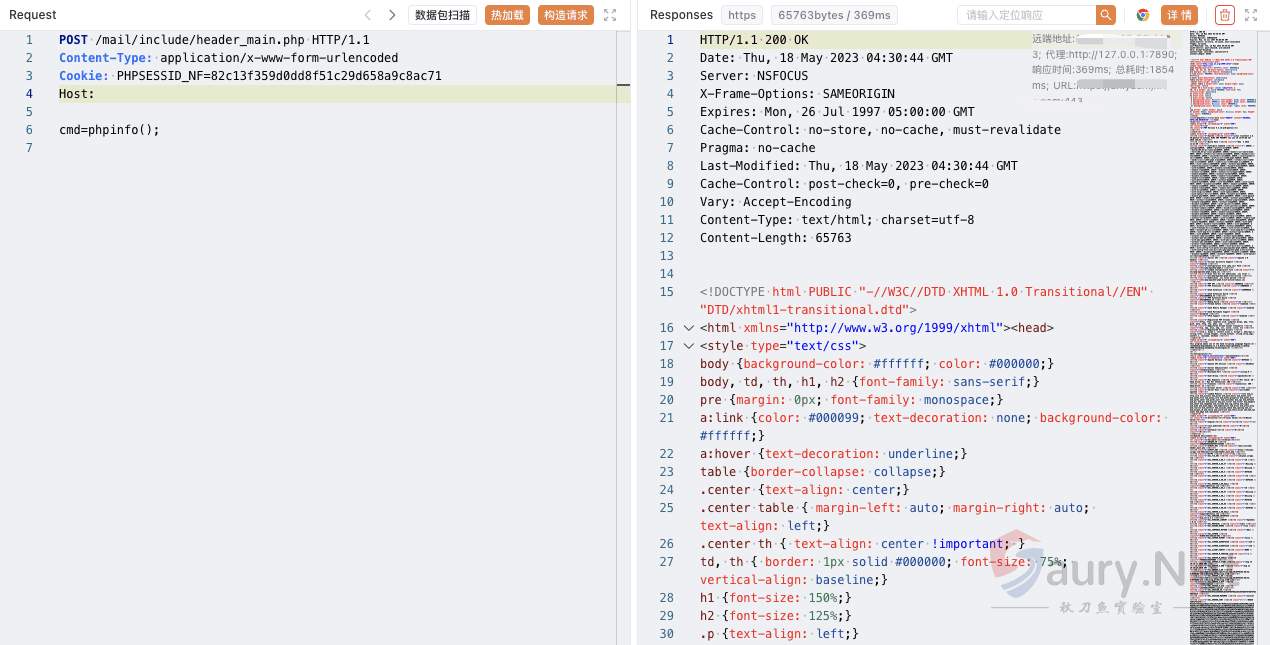 20241226141951568-png (23)