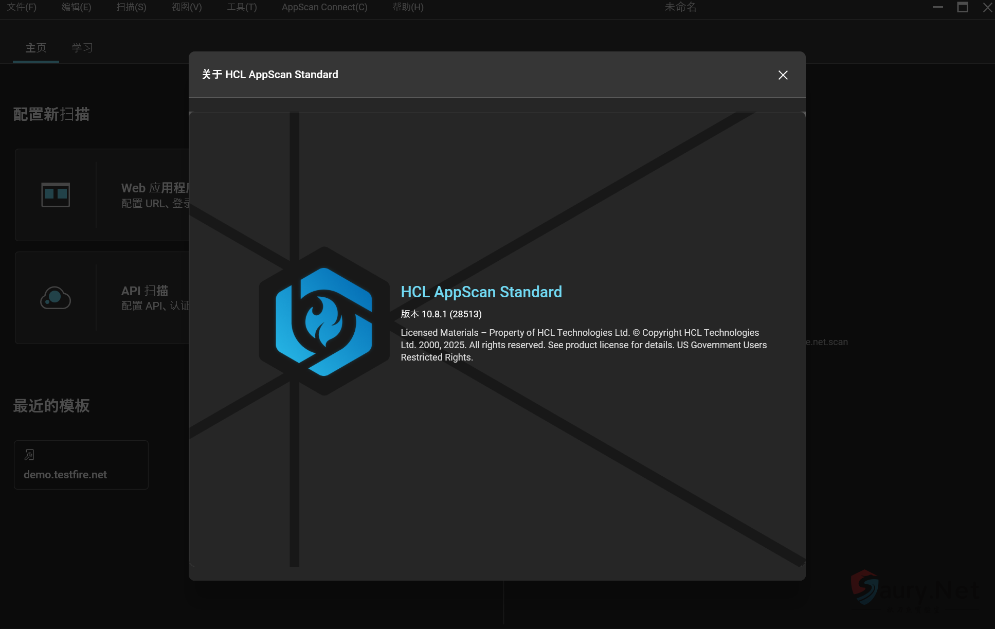 HCL AppScan标准版v10.8.1 Web应用漏洞扫描器【Basic订阅】-综合扫描枢密院-红队-秋刀鱼实验室